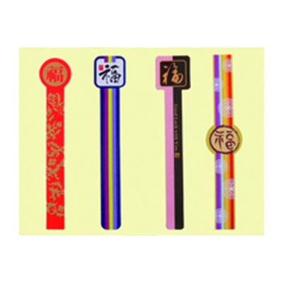 CMYK การพิมพ์ฉลากความร้อนเปล่าสำหรับกล่องเค้กอาหาร