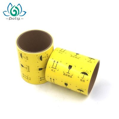 Linerless 3 Layers Self Adhesive Printable Labels, พิมพ์ฉลากติดด้วยตนเองบนม้วน