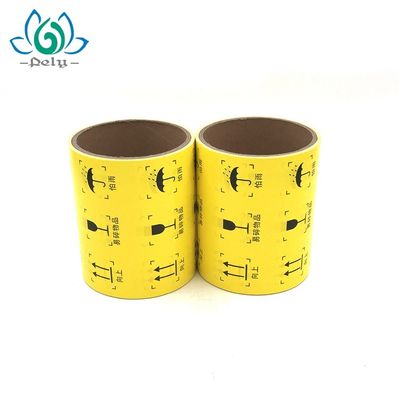 Linerless 3 Layers Self Adhesive Printable Labels, พิมพ์ฉลากติดด้วยตนเองบนม้วน
