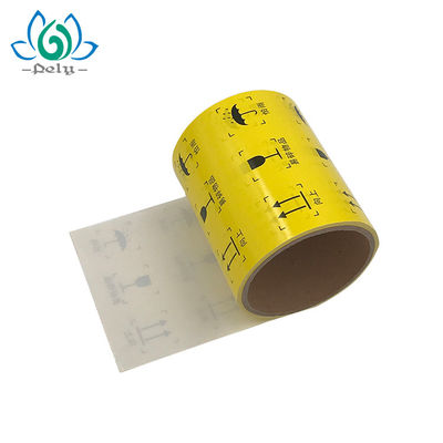 Linerless 3 Layers Self Adhesive Printable Labels, พิมพ์ฉลากติดด้วยตนเองบนม้วน