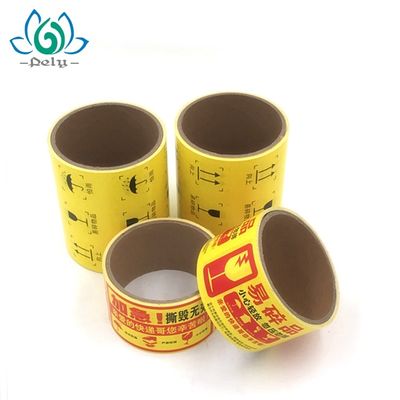 Linerless 3 Layers Self Adhesive Printable Labels, พิมพ์ฉลากติดด้วยตนเองบนม้วน