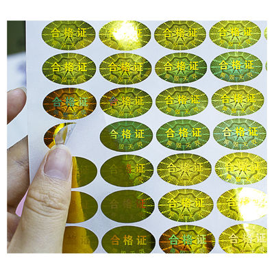 สติกเกอร์โฮโลแกรม Die Cut Custom ต่อต้านการปลอมแปลง Pely