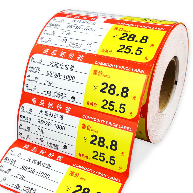 Flexographic CMYK Supermarket ชั้นวางป้ายแท็กสำหรับร้านขายของชำ